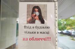 Локдауна не будет: Степанов рассказал о новых правилах карантина в Украине