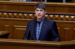 Андрій Шараскін склав присягу народного депутата України 