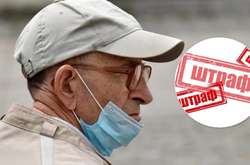 Маска на подбородке – причина для штрафа 