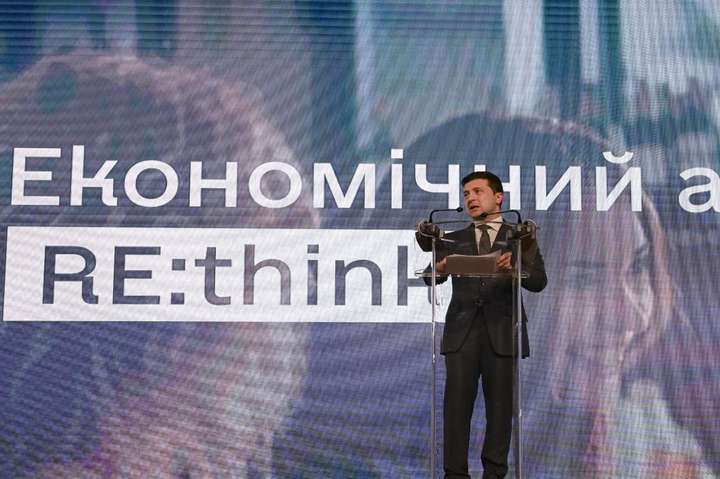 Аудит країни допоможе зробити державний менеджмент ефективнішим, — економіст Устенко