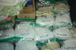 У Києві правоохоронці затримали громадянку Росії, яка організувала масштабну нарколабораторію