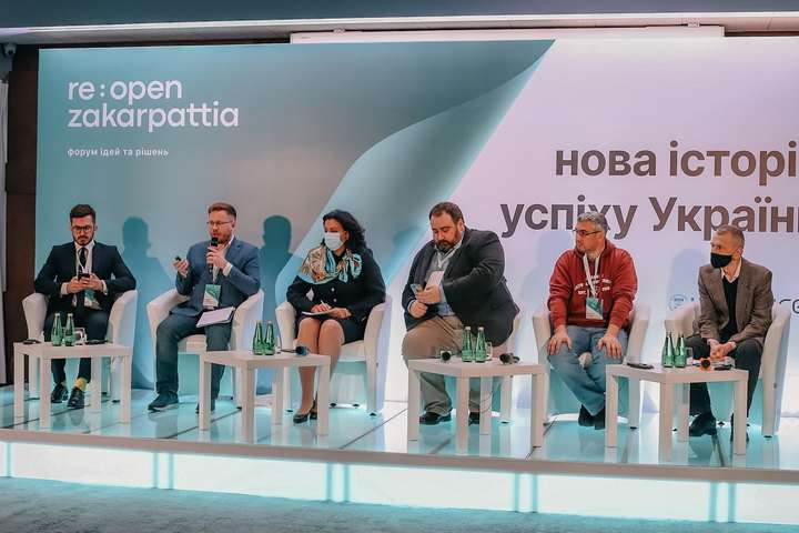 Закарпаттю сепаратизм не загрожує: в Ужгороді презентували масштабне дослідження