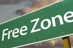 Існує висока ймовірність створення вільної економічної зони саме у Закарпатті