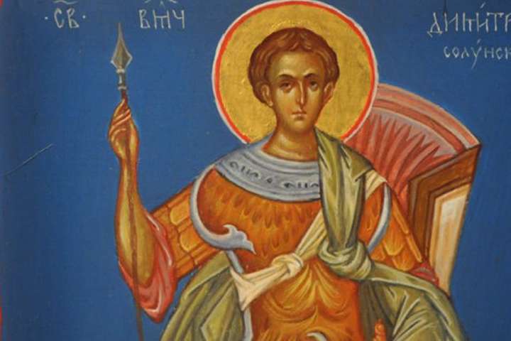 Восьмого листопада відзначаємо день святого Великомученика Димитрія - 8 листопада – Дмитра Солунського: що не можна робити у цей день