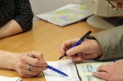 В Україні у десятки разів зросте держмито на оформлення документів