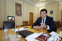 Проведення аудиту було складовою передвиборчої кампанії президента і «Слуги народу», — Разумков