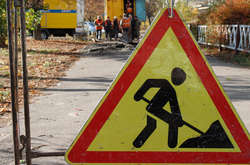 Вода зникла в будинках на чотирьох вулицях Києва (адреси)