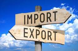  Це на 9% менше, ніж за аналогічний період минулого року (90,680 млрд доларів)