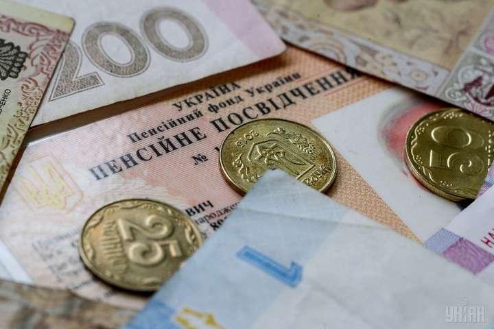 З вересня понад 1,6 млн українців отримали підвищення пенсій
