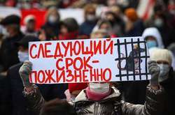  Марш протесту в Мінську 