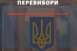 Офіційна дата перевиборів у Броварах поки не оголошена