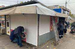 Очищення Києва від МАФів: перший тиждень листопада був «гарячим» (фото)