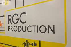 РГК відкриває два нових роботизованих заводи