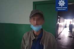 Патрульні знайшли чоловіка, який заявив про викрадення дитини