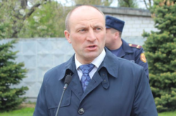 Мер працює дистанційно