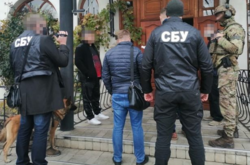  Вирішується питання про обрання запобіжного заходу 