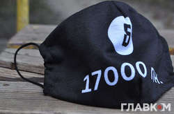 Маска-невидимка. Суд «нагородив» винахідника штрафом 17 тис. грн