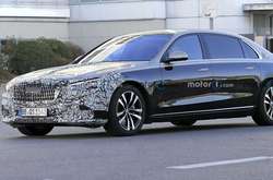 Ціна нового лімузина поки не розкривається
  