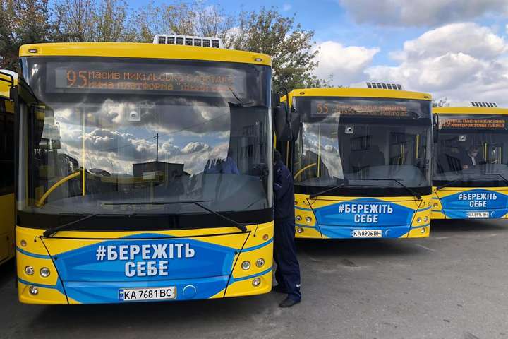 Ціна-якість-комфорт. Заступник Кличка пояснив, чому Київ купив 200 дизельних автобусів з Білорусі 