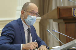 Прем'єр-міністр України Денис Шмигаль