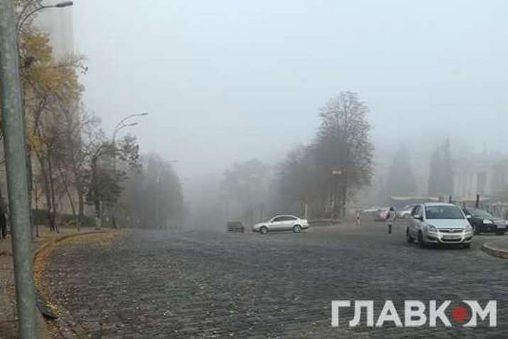 Сухо, але туманно: прогноз погоди в Україні на 11 листопада 