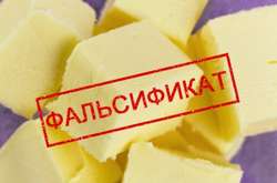 От масла одно название: АМКУ оштрафовала производителей молочной продукции