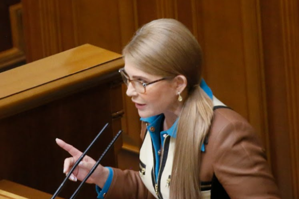 Чому «Батьківщина» голосує за бюджет? ЗМІ розвідали, що виторгувала Тимошенко