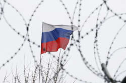 Росія закриває торгові представництва в Україні і Литві