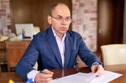 В МОЗ описали легкую форму коронавируса