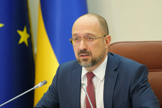 Для підтримки України: уряд підписав угоди з чотирма країнами