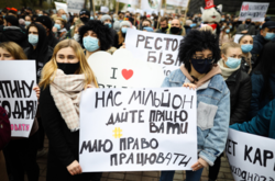 Акція протесту під Кабміном. Київ, 11.11.2020 року