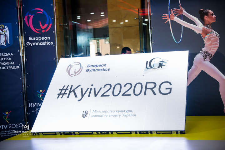 5 фактів про Євро з художньої гімнастики у Києві: все, що потрібно знати про головну спортивну подію