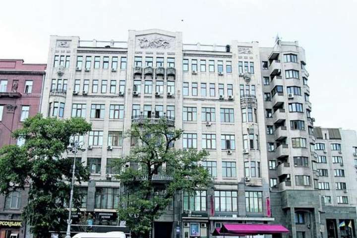 Частину історичної будівлі в центрі Києва хочуть продати за 130 млн грн
