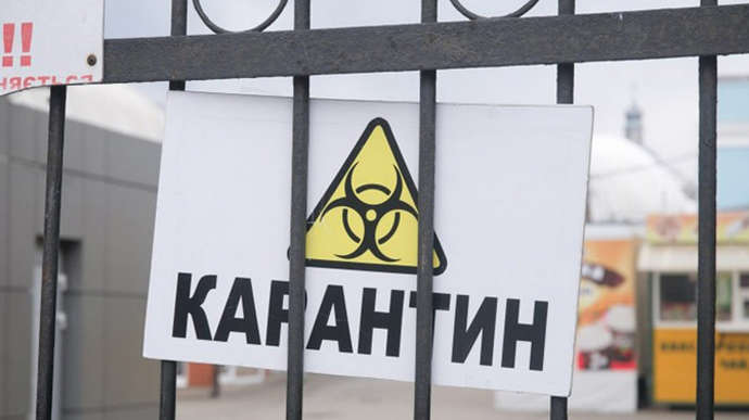Оперативные данные: в Украине за сутки коронавирус обнаружили более чем у 11 тыс. человек