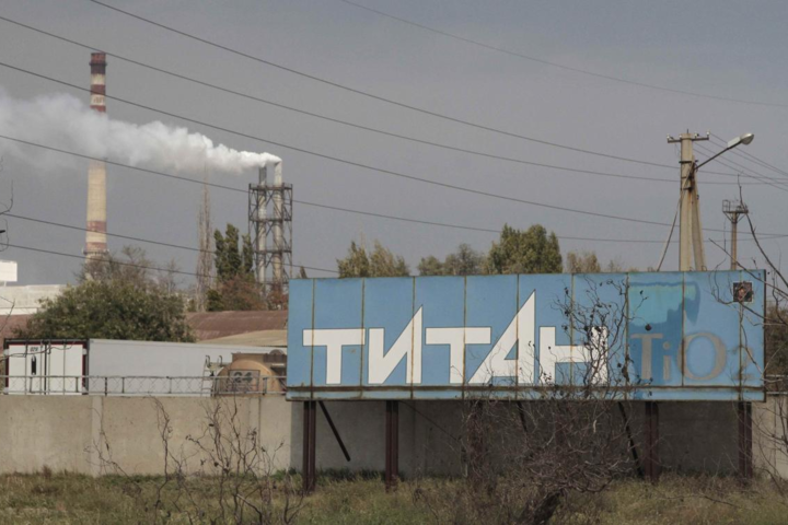 ЗМІ: Державна «Об'єднана гірничо-хімічна компанія» торгує з окупованим Кримом
