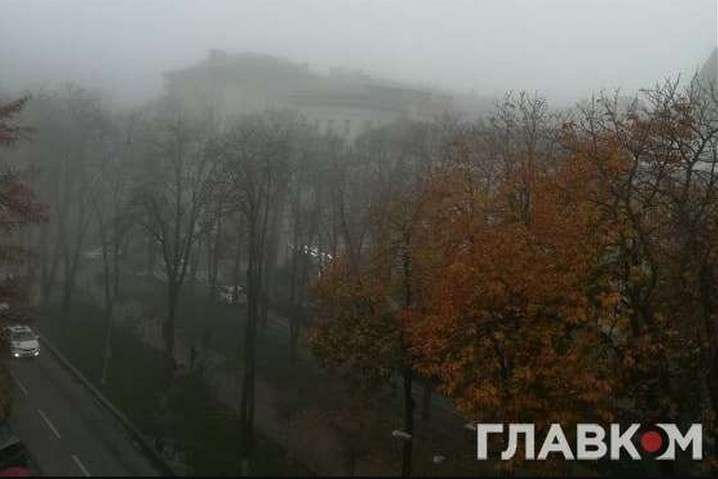 Сухо, туманно і прохолодно: прогноз погоди в Україні на сьогодні