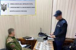 В Минобороны чиновника задержали на взятке