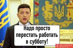 Соцсети шутят над карантином выходного дня. Подборка фотожаб