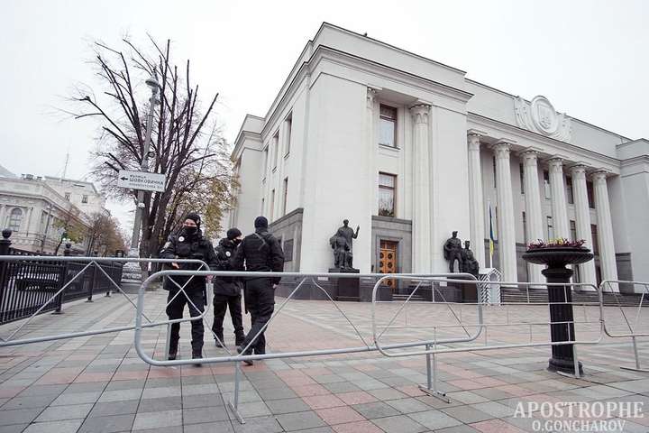 Будівлю Верховної Ради «замінували» (фото)