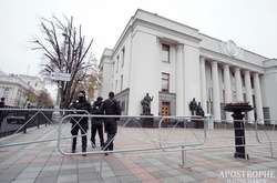Будівлю Верховної Ради «замінували» (фото)