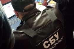 Зловмисник пропагував комуністичну та нациську ідеології, що мало загострити суспільну ситуацію в країні під час виборчого процесу