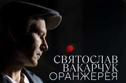 С женским вокалом и без политики. Святослав Вакарчук запускает новый проект