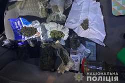 У Києві спецпризначенці затримали молодика з наркотиками (фото)