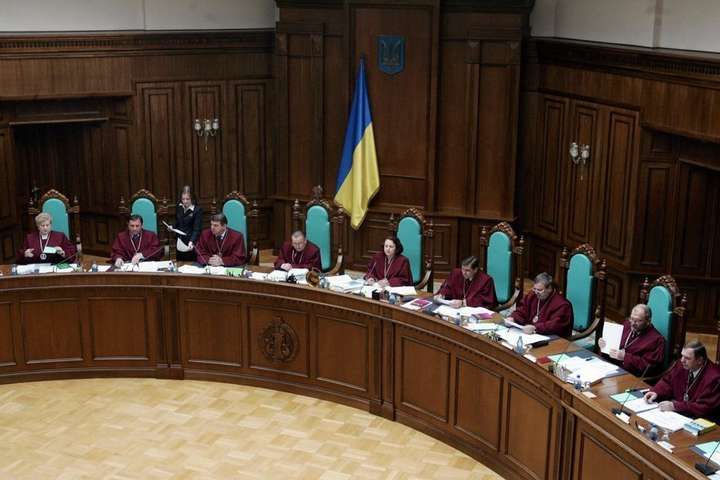 Комитет Совета объявил новый конкурс на должность судьи КСУ
