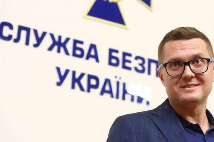 Баканов озвучив бачення реформи СБУ