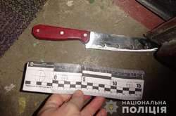 У Києві чоловік погрожував ножем поліцейському (фото)
