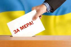 15 листопада в Україні відбудуться другі тури місцевих виборів