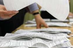 «Наш край» заявляє, що підписи членів комісій у Фастові під протоколом до Київської облради підробили