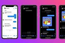 Наразі нова функція доступна для користувачів Facebook Messenger у США, Канаді, Мексиці, Перу й Бангладеш