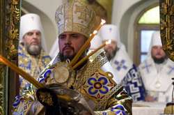 Помісна церква скасувала богослужіння у Софії Київській на вихідні 